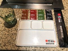-丰茂烤串(全国首店)