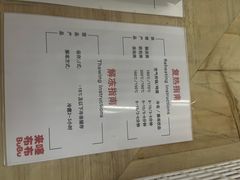 -来噻布布 Lets BUBU