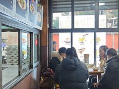 -洞子口张老二凉粉(文殊院店)