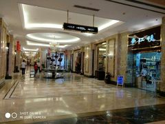 -碧桂园凤凰城酒店(南京店)