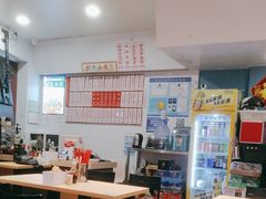 -鲁达面馆本帮风味(共康东路店)