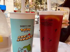 -7分甜(高淳镇北路店)