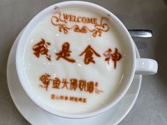 -食神鱼头佛跳墙(百子湾旗舰店)