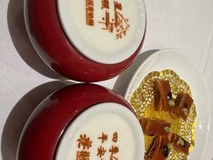 -花家怡园(四合院总店)
