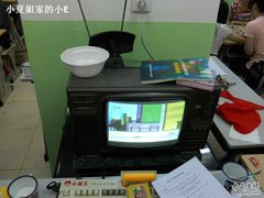 -做了不起的80后