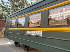-张园纪念馆