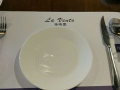 -乐味图西餐厅(站前路店)