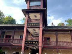 -景德镇古窑民俗博览区