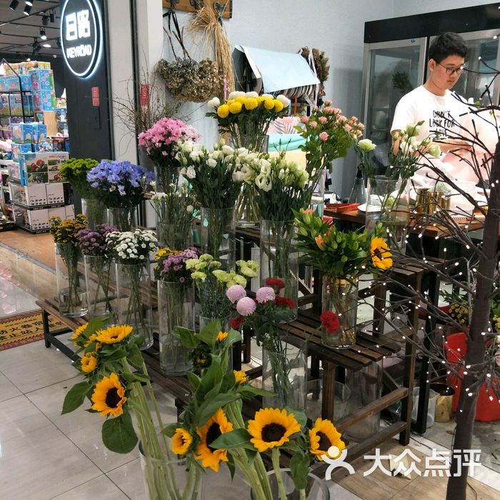 花先生图片-北京花店-大众点评网