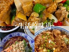 -三锅莊·牦牛肉火锅·香格里拉特色藏餐宴请餐厅(昆明创始店)