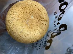 -鲍师傅糕点(凯德云尚广场店)