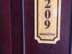 -拙政别苑酒店