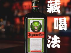 -音乐房子·Vintage Live Bar(玉林总店)