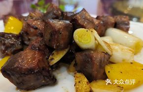 Scallion Beef Cubes
