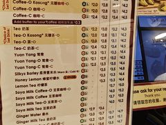 -亚坤(新达城广场B1店)