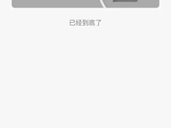 -白鲸自习室(公主坟店)