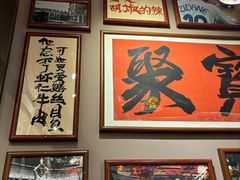 -王繁星面馆(西安熙地港店)