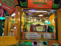 -汤姆熊欢乐世界(大连恒隆广场店)