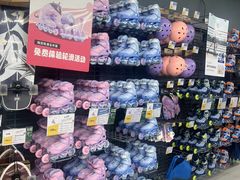 -迪卡侬(高新万达店)