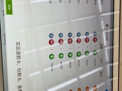 -太湖饭店玉兰厅(自助餐厅)