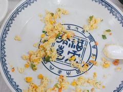 -芸海阁·农家私房菜(沙家浜景区出口店)