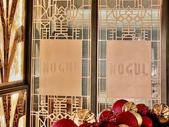 -Mogul Eatery·大亨餐酒馆