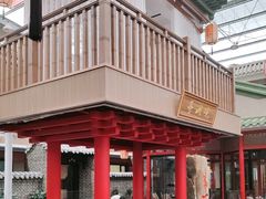 -老山东·山东菜(鲁菜名店)