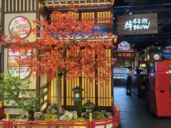 门面-牛New寿喜烧(闵行龙湖天街店)