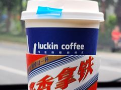 -瑞幸咖啡(南海万科广场店)