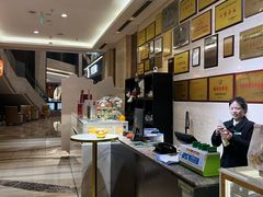 -南通绿洲国际假日酒店全日餐厅