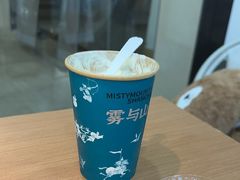 -雾与山茶(大禹城店)