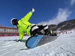 -太子岭滑雪场