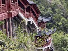 -大慈岩风景区