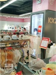 -孩子王童乐园(成都海滨城店)