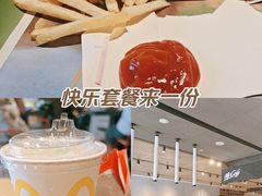 -麦当劳(花园北路店)