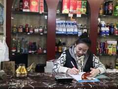 -清真老马家海鲜大排档(台东店)