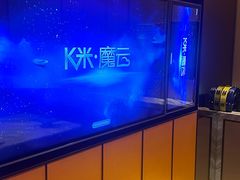-星聚会KTV(苏州尹山湖歌林公园店)