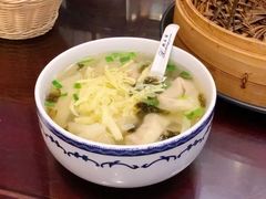 -熙盛源(凤凰街店)