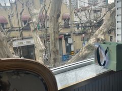 -蝶舍·MAISON PAPILLON