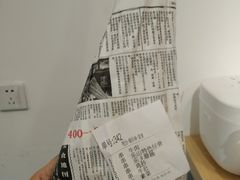 -乐乐姐超级土豆(中关村5号店)