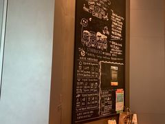 -星巴克(丁香国际商业中心店)