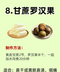 -丹漪·DANYI 美肤中心