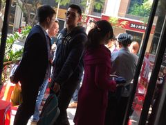 -陈记顺和牛肉火锅馆(天河北路店)