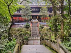 -峨眉山风景名胜区