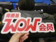 -SFC上影影城(港汇永华IMAX激光店)