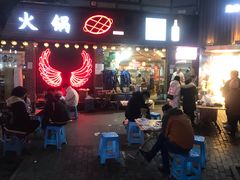 -梁憨包(南岸回龙湾店)