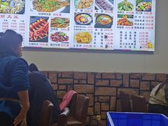 -朝族高丽火盆(长白山总店)