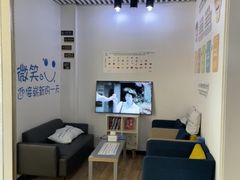 -永信齿科·永典口腔门诊部(浦东店)