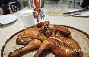 Ancient Clay Pot Crispy Roast Chicken