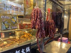 -老黄记手撕烤兔(玉林街店)